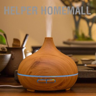 Helper Homemall เครื่องทําความชื้นน้ํามันหอมระเหย อัลตราซาวด์ ลายไม้ พร้อมไฟ สําหรับห้องนอน โรงแรม