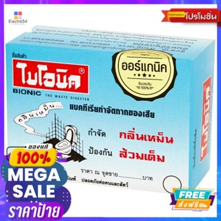 ไบโอนิคกำจัดกลิ่น 200 ก.BIONIC 200 G