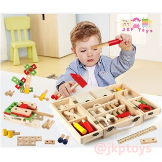 Todds &amp; Kids Toys ของเล่นไม้เสริมพัฒนาการ กล่องไม้เครื่องมือช่าง