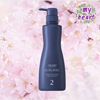 Shiseido Sublimic Salon Solutions Deep Smooth 500 ml ซาลอนโซลูชั่นส์บำรุงเส้นผม