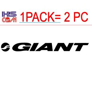 20230818-317 สติ๊กเกอร์จักรยาน STIKER BASIKAL A0255 GIANT Body Sticker / Stripe / STIKER สติ๊กเกอร์,