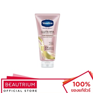 VASELINE Gluta-Hya Serum Burst Lotion Dewy Radiance ผลิตภัณฑ์บำรุงผิวกาย 300ml