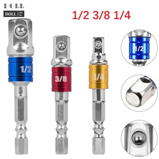 【DOLLDOLL】Socket Adapater 1pc 3/8 Chrome Vanadium Steel Drill Driver Nickel Plating