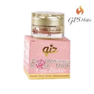 ถูกสุด✅ส่งไว⚡ของแท้💯 Qiz มาส์กดอกทอง มาส์กกุหลาบทองคำ Golden rose Mask มาร์คหน้าใสกู้ผิวพัง ลดสิว ลดผดผื่น ของแท้💯