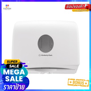 กล่องกระดาษทิชชู่ KIMBERLY 23752 สีขาวTOILET TISSUE DISPENSER KIMBERLY 23752 WHITE