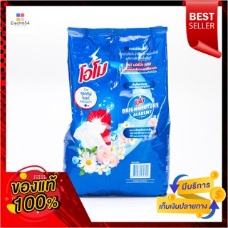 โอโมผงซักฟอกมอร์นิ่ง เฟรช 1800กรัมOMO POWDER DETERGENT MORNING FRESH 1800G