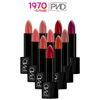 [Outlet] BSC PND VELVET CREAMY MATTE LIP 4g. ลิปสติก เนื้อครีมมี่กึ่งแมทต์ สีสันสดชัดแต่ให้ความเป็น Moisture เข้มข้น