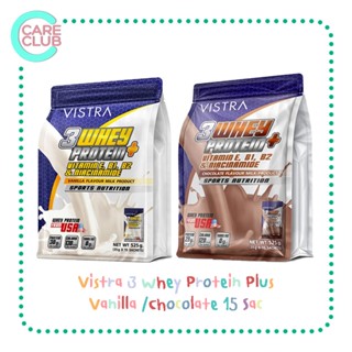 Vistra 3 Whey Protein Plus Vanilla /Chocolate 15 Sac วิสทร้า 3 เวย์ โปรตีน พลัส วนิลา /ช็อกโกแลต 15 ซอง