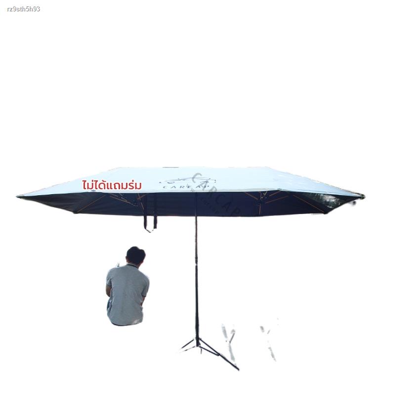 จัดส่งจากกรุงเทพCarCap ขาตั้งร่มรถยนต์ ขาตั้งร่มสนาม ขาตั้งร่มเหล็ก 3 ขา Car umbrella pole stand Tripod