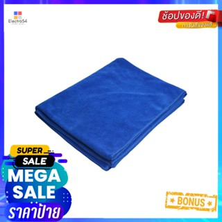 ผ้าไมโครไฟเบอร์ 60X160 ซม.MICROFIBER CLOTH 60x160 CM