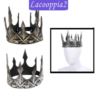 [Lacooppia2] มงกุฎราชา สีทอง สําหรับตกแต่งคอสเพลย์ งานพรอม ผู้ชาย