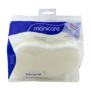 Manicare ฟองน้ำถูตัว Body Sponge ของแท้จากออสเตรเลีย