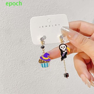 Epoch ต่างหูสตั๊ด จี้การ์ตูนฮาโลวีน เครื่องประดับแฟชั่น สําหรับผู้หญิง