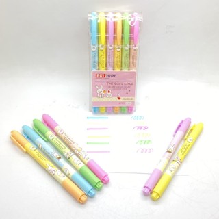 Kentoyshop ปากกาไฮไลท์ 2 หัว ปากกาเน้นข้อความ แพ็ค 6 แท่ง Highlighter Marker