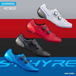 รองเท้า SHIMANO RC902 S-PHYRE ตัวใหม่ล่าสุด