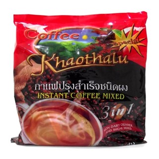 กาแฟปรุงสำเร็จรูปชนิดผง สูตรพิเศษ ตรากาแฟเขาทะลุ(20gx30ซอง)ซองแดง