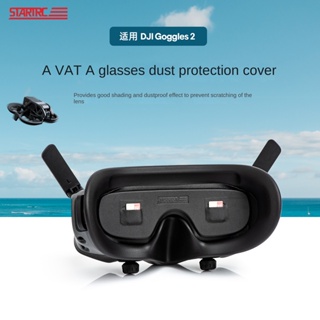 Startrc ฝาครอบแว่นตา หนัง PU ป้องกันฝุ่น สําหรับ DJI Avata Advanced Set Goggles2