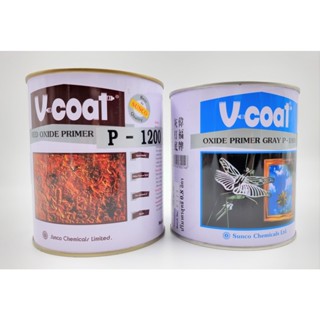 สีทากันสนิม วีโค้ท สีแดง สีเทา ขนาด 1/4 สีกันสนิม V-Coat