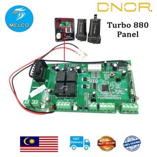 แผงควบคุมบอร์ด DNOR 880 สําหรับระบบอัตโนมัติ DNOR TURBO 880