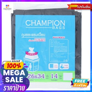 แชมเปี้ยนถุงขยะสีดำ 26X34นิ้ว 14 ใบCHAMPION (BLACK) 26X34 INCH 14 BAGS