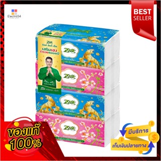 ซิลค์กระดาษเช็ดหน้าซอฟแพค 175แผ่น แพ็ค4ZILK FACIAL TISSUE SOFT PACK 175S PACK4