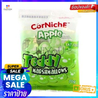 Corniche Apple Teddy Marshmallows ขนมมาร์ชเมลโลว์รสแอปเปิ้ล ขนาด 70 กรัม