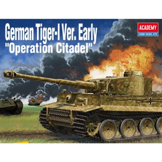 Academy 13509 GERMAN TIGER-I VER.EARLY 1/35