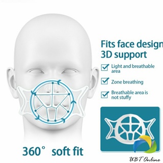 ซิลิโคนรองแมส ระบายอากาศดี ซักได้ ที่รองหน้ากากอนามัย 3D  mask holder