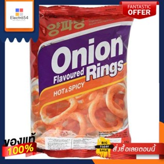 หอมหัวใหญ่ 40g./Onion Ring 40g.(แพ็ค3)Onion 40g./Onion Ring 40g.(Pack 3)