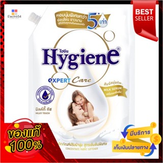 ไฮยีนเอ็กซ์เพิร์ทแคร์ FS มิลค์กี้ขาว1300HYGIENE EXPERTCARE FS MILKY WHITE 1300ML