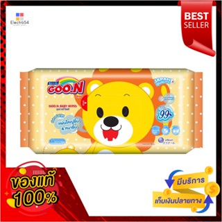 กูนน์เบบี้ไวพ์แผ่นใหญ่รุ่นลีโอคุง 66แผ่นGOON BABY WIPES EXTRA LARGE 66SHEETS