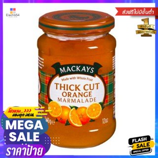 Mackay Thick Cut Orange 340g แมคเคย์ ส้มหั่นหนา 340g