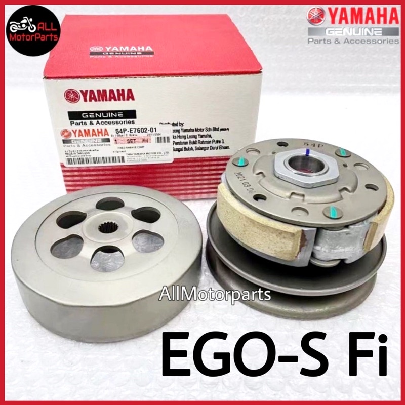 EGOS FI EGO S FI ด้านหลัง BELAKANG PULLEY AUTO CLUTCH 1/2 PULLEY & SHOE 54P-E7602-01 THAI YAMAHA
