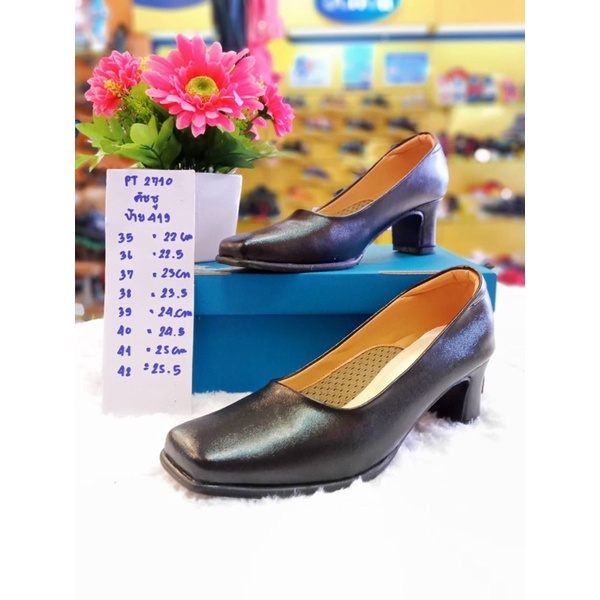 รองเท้าคัทชู Popteen 2710 หัวตัด ส้น2 นิ้ว 🌈395มีเก็บเงินปลายทาง