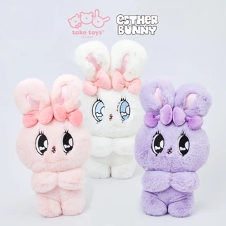 Esther Bunny Plush 14 Inch - ตุ๊กตาเอสเธอร์บันนี่ 14 นิ้ว