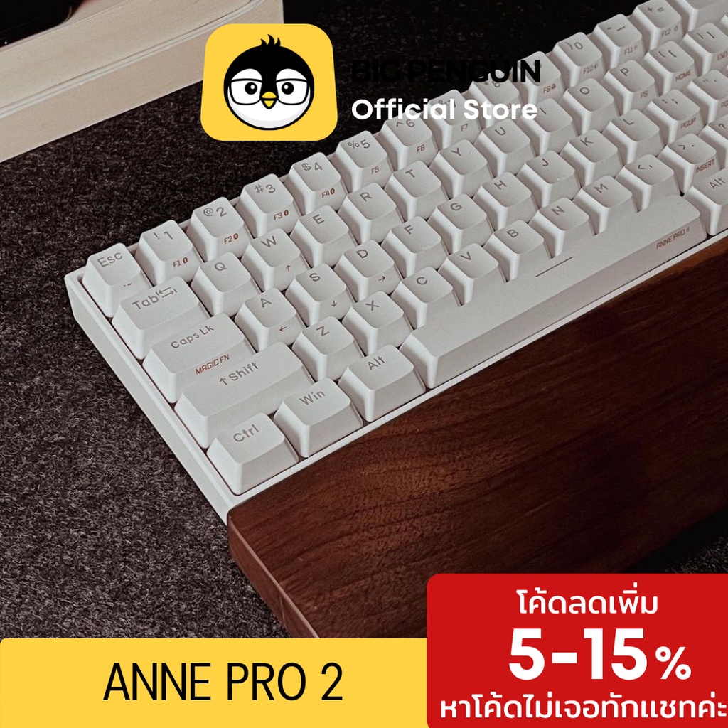ANNE PRO 2 annepro2  annepro anne pro คีย์บอร์ดไร้สาย Bluetooth Mechanical Keyboard ถูกสุดในโลก คีย์บอร์ดไร้สาย Wireless