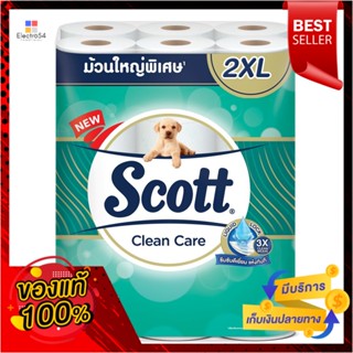 สก๊อตต์คลีนแคร์ยาวพิเศษ 24ม้วนSCOTT CLEAN CARE XXL ROLL SIZE 24 ROLLS