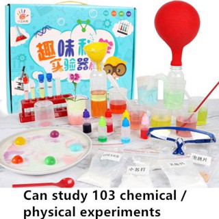 ✌Childrens science and technology fun science experiment with the same toy primary school chemistry experiment teaching