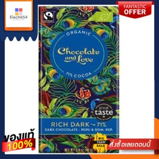 ช็อคโกแลตแอนด์เลิฟริชดาร์ก 80 กรัม/Chocolate &amp; Love Rich Dark 80gChocolate &amp; Love Rich Dark 80g/Chocolate &amp; Love Rich Da