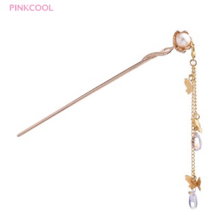 Pinkcool กิ๊บติดผม ประดับพู่ ลายดอกไม้ ไข่มุก สไตล์วินเทจ