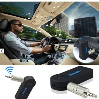 CAR Bluetooth Speaker Car Bluetooth Music Receiver Hands-free บลูทูธในรถยนต์ รุ่น BT310(BLACK)