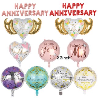 ลูกโป่งฮีเลียม Happy Anniversary สําหรับตกแต่งปาร์ตี้ครบรอบ