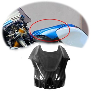 For BMW S1000RR 2019 2020 S1000R 2021  M1000RR Carbon Fiber Motorcycle Tank Airbox Cover Front Tank Cover Tank Cap Fairi