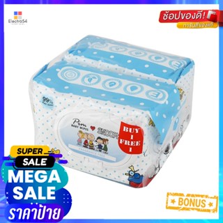 ผ้าเช็ดทำความสะอาด PIM PURE WATER 128 แผ่น 1แถม1BABY WIPES PIM PURE WATER FRAGRANCE FREE 128SHEET 1FREE1