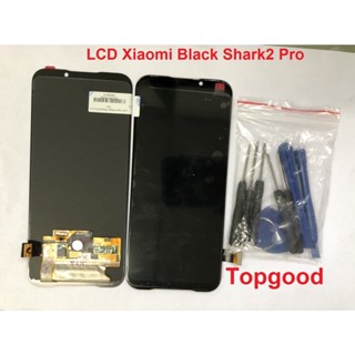 อะไหล่หน้าจอ จอ+ทัชสกรีน LCD Xiaomi Mi Black Shark2 Pro จอ งานดี งานมีคุณภาพ สินค้าพร้อมส่ง แถมชุดไขควง