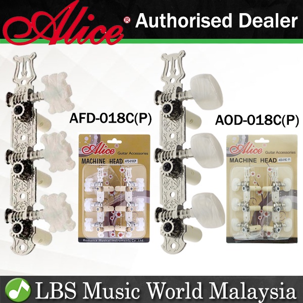 Alice Classical Guitar 3-On-A-Plank Machine Heads (ยาว) 018C