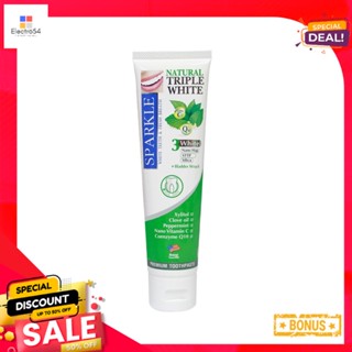 สปาร์คเคิลยาสีฟัน ทริปเปิลไวท์  100 ก.SPARKLE TRIPLE WHITE TOOTHPASTE 100G