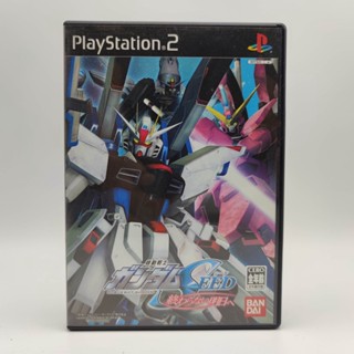 Kidou Senshi Gundam SEED - Owaranai Ashita e แผ่นแท้ PlayStation 2 [PS2] เล่นได้ปกติ มีกล่องใสสวมกันรอย เก็บสะสม