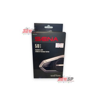 ชุดลำโพง SENA 50S SPEAKERS WITH SOUND HARMAN KARDON ส่งไว!!!