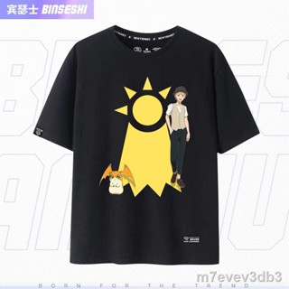 ✲Anime☸Digimon รองอนิเมชั่นต่อพ่วง Tyrannosaurus Yagu เทรนด์ป่าผู้ชายและผู้หญิงคู่เสื้อยืดแขนสั้นผ้าฝ้ายแท้